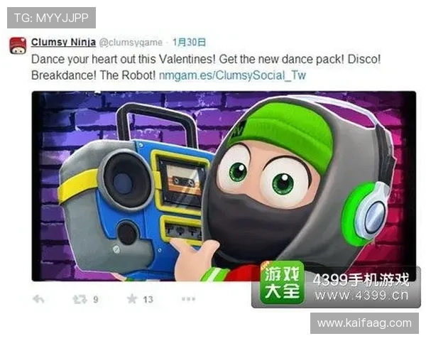 凯发娱乐登录下载不断更新游戏内容满足不同玩家的多样需求