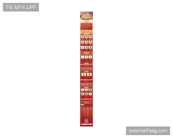 K8旗舰厅官网官方平台最新优惠活动，丰富奖励助力玩家轻松赢大奖