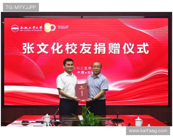 k8凯发 中国 天生赢家·一触即如何快速提升游戏等级与装备，打造属于你的最强战队